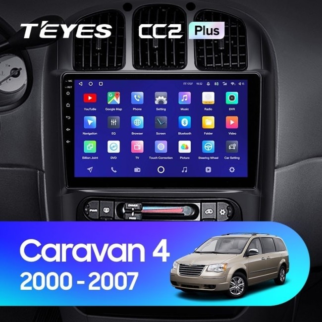 Штатная магнитола Teyes CC2L Plus 1/16 Chrysler Voyager (2000-2007) Тип В