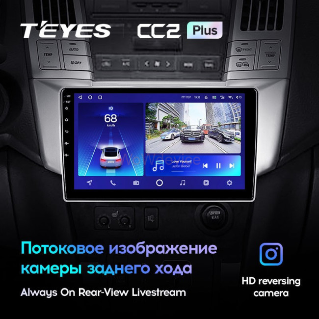 Штатная магнитола Teyes CC2 Plus 6/128 Toyota Harrier (2003-2009)