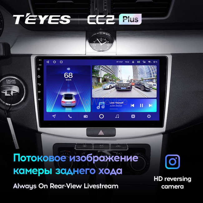 Штатная магнитола Teyes CC2L Plus 1/16 Volkswagen Passat 7 B7 (2010-2015)