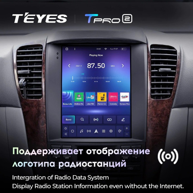 Штатная магнитола Tesla style Teyes TPRO 2 3/32 Kia Sorento BL 2002-2006