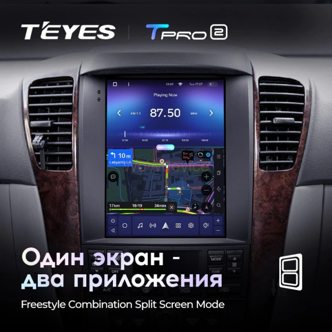 Штатная магнитола Tesla style Teyes TPRO 2 3/32 Kia Sorento BL 2002-2006