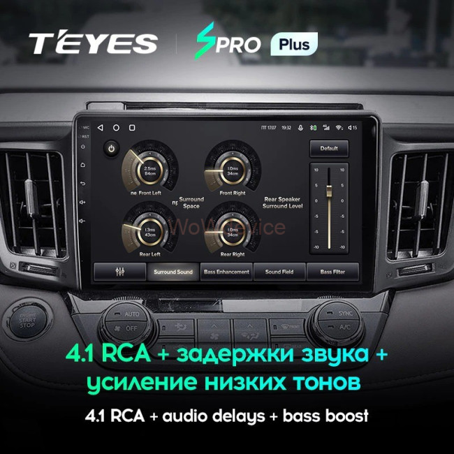 Штатная магнитола Teyes SPRO Plus 3/32 Toyota RAV4 (2012-2018)