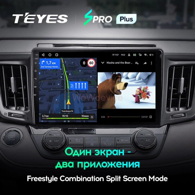 Штатная магнитола Teyes SPRO Plus 3/32 Toyota RAV4 (2012-2018)