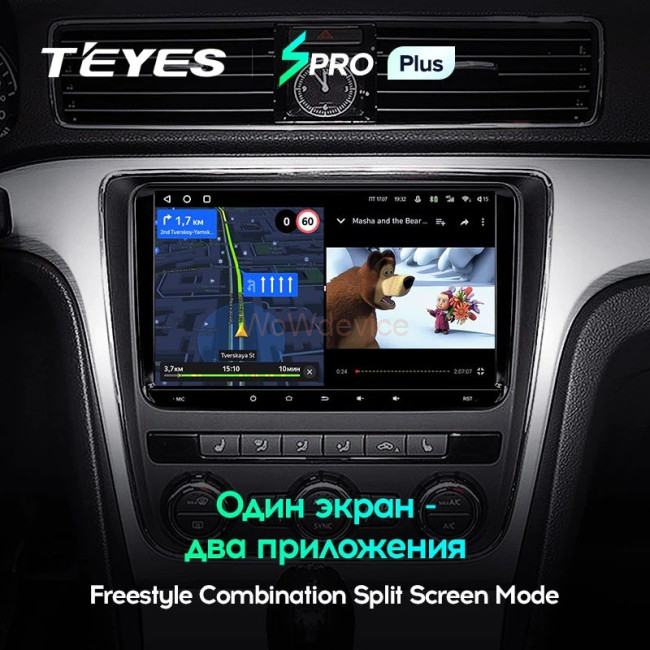 Штатная магнитола Teyes SPRO Plus 4/64 Skoda Roomster (2006-2015)