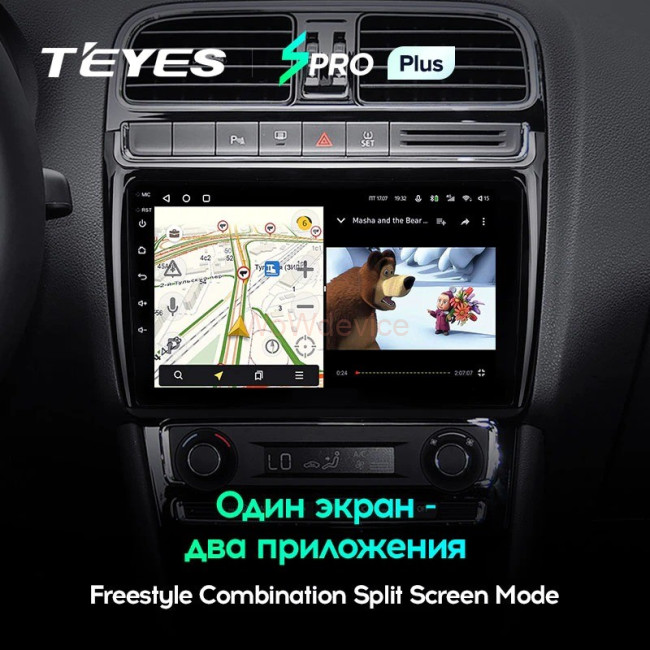 Штатная магнитола Teyes SPRO Plus 4/64 Volkswagen Polo (2009-2016)