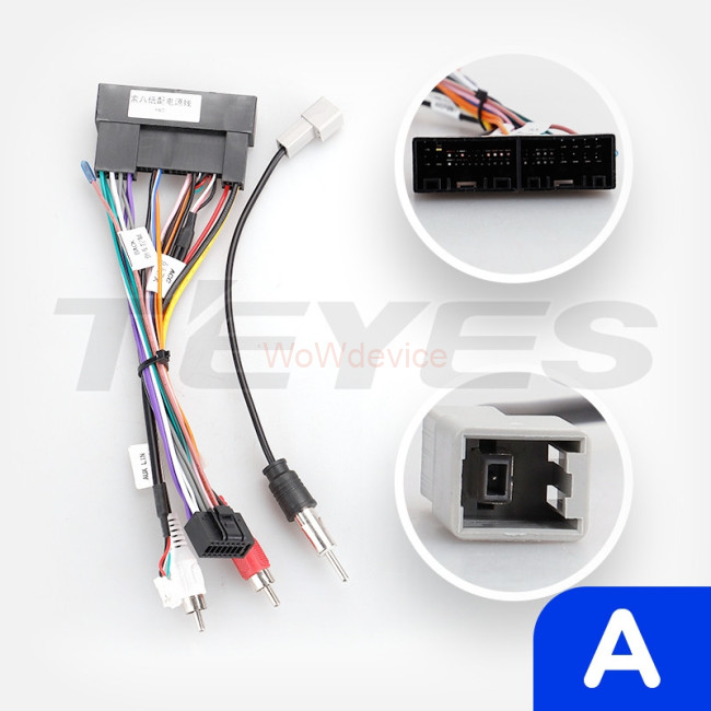 Установочный комплект Teyes TPRO 2 для Hyundai Tucson 3 (2015-2018) Тип-А