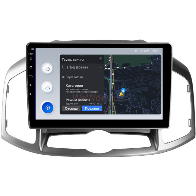 Штатная магнитола Teyes X1 4G 2/32 Chevrolet Captiva 1 (2011-2016)