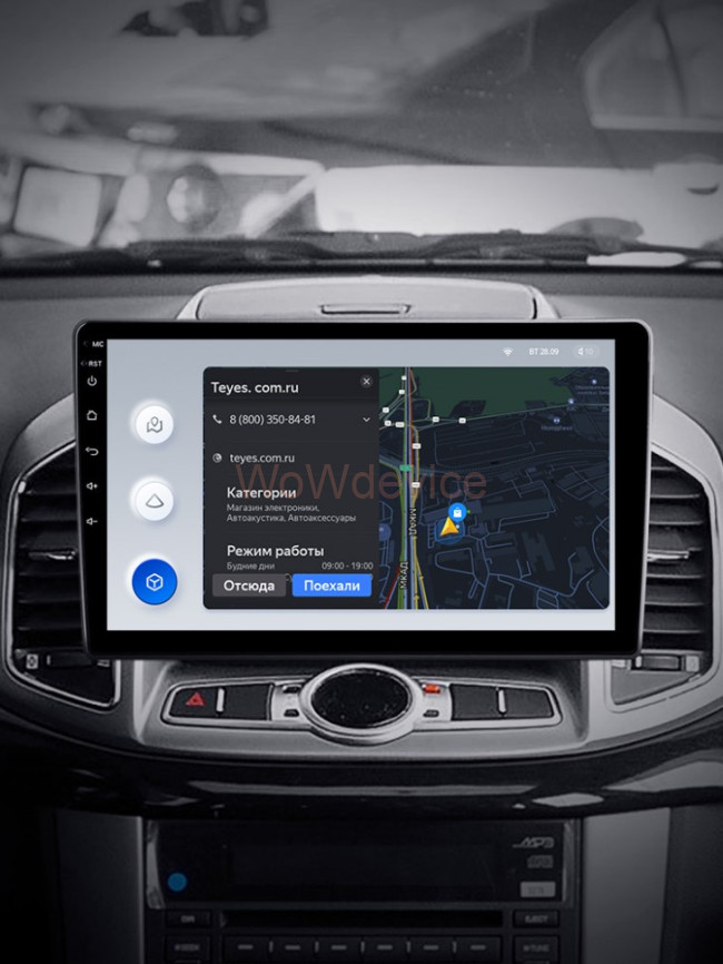 Штатная магнитола Teyes X1 4G 2/32 Chevrolet Captiva 1 (2011-2016)