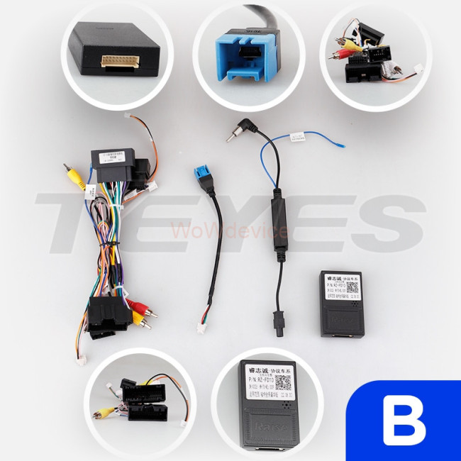 Установочный комплект Teyes для Ford Fiesta Mk 6 (2008-2019) F2 Тип-B