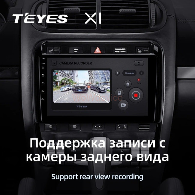 Штатная магнитола Teyes X1 4G 2/32 Porsche Cayenne I 1 9PA (2002-2010) Штатная магнитола Teyes X1 4G 2/32 Porsche Cayenne I 1 9PA (2002-2010)
