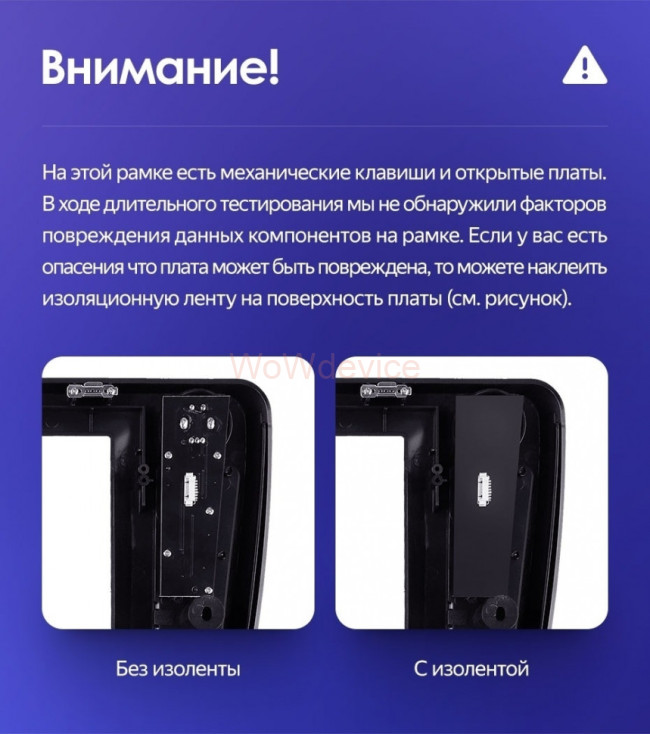 Штатная магнитола Teyes X1 4G 2/32 BaoJun 560 (2015-2016) Штатная магнитола Teyes X1 4G 2/32 BaoJun 560 (2015-2016)