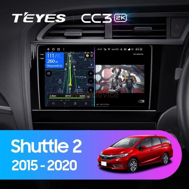 Штатная магнитола Teyes CC3 2K 6/128 Honda Shuttle 2 (2015-2020) Правый руль