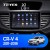 Штатная магнитола Teyes X1 4G 2/32 Honda CR-V 4 RM RE (2011-2018) 9 дюймов Тип-C