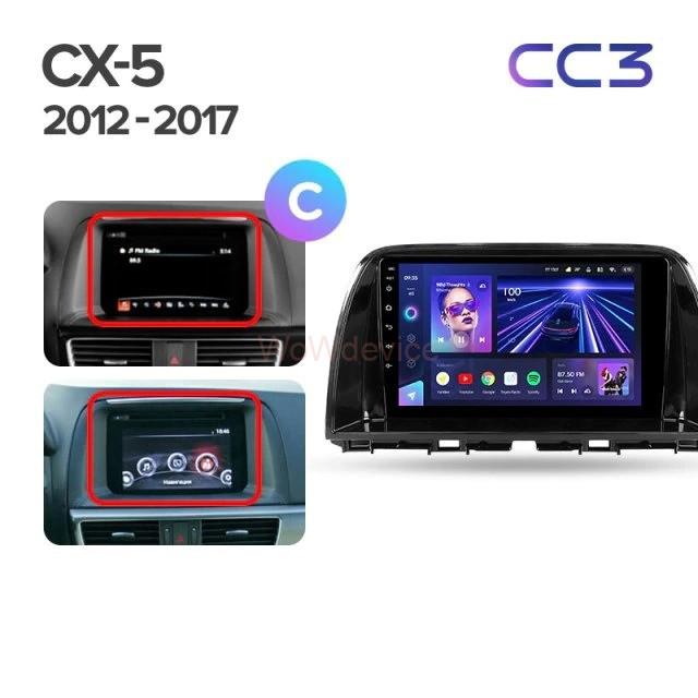 Штатная магнитола Teyes CC3 3/32 Mazda CX-5 (2012-2015) Тип-C