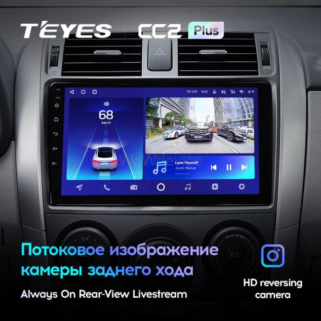 Штатная магнитола Teyes CC2 Plus 3/32 Toyota Corolla 10 E140 E150 (2006-2013) Тип-B Штатная магнитола Teyes CC2 Plus 3/32 Toyota Corolla 10 E140 E150 (2006-2013) Тип-B