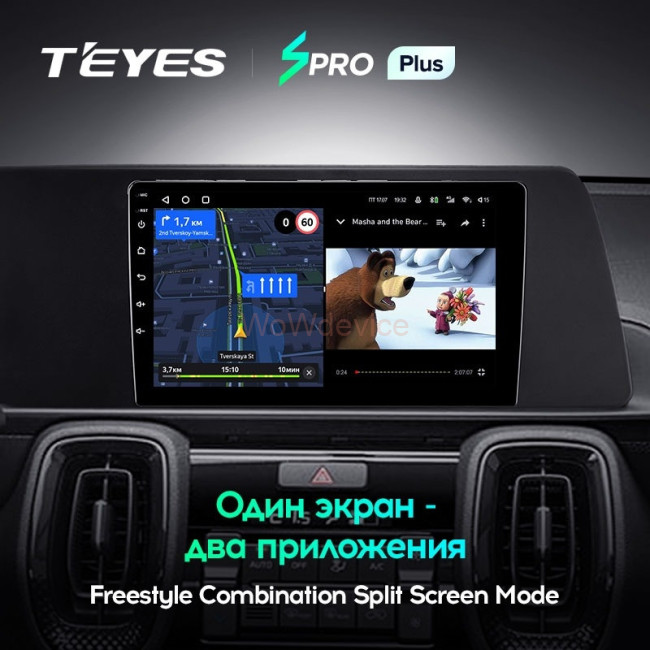 Штатная магнитола Teyes SPRO Plus 4/32 Kia Sonet (2020-2022)