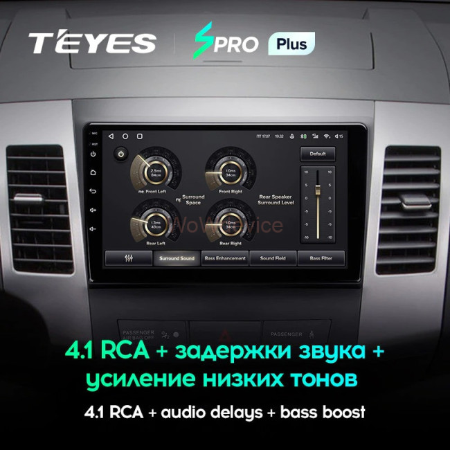 Штатная магнитола Teyes SPRO Plus 6/128 Citroen C-Crosser 1 (2007-2013) Тип-A Штатная магнитола Teyes SPRO Plus 6/128 Citroen C-Crosser 1 (2007-2013) Тип-A