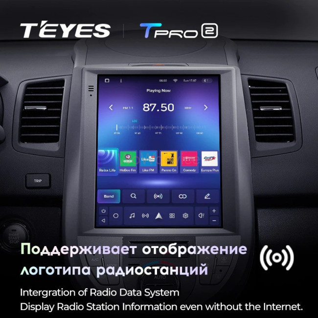 Штатная магнитола Tesla style Teyes TPRO 2 4/64 Kia Soul 1 AM 2008-2014