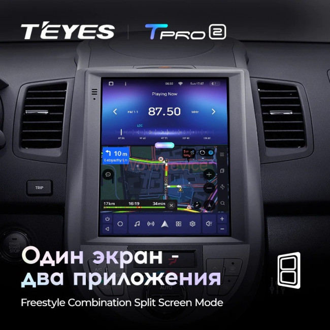 Штатная магнитола Tesla style Teyes TPRO 2 4/64 Kia Soul 1 AM 2008-2014