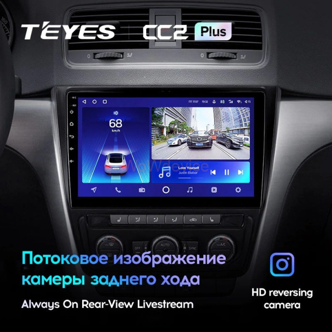 Штатная магнитола Teyes CC2 Plus 3/32 Skoda Yeti (2009-2015)
