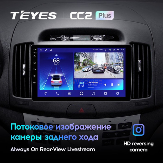 Штатная магнитола Teyes CC2 Plus 4/64 Hyundai Elantra 4 HD (2006-2012)