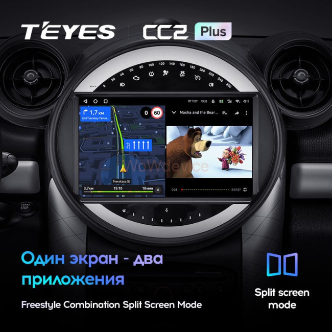 Штатная магнитола Teyes CC2 Plus 4/64 Mini Cooper (2010-2016)