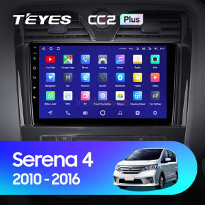 Штатная магнитола Teyes CC2 Plus 6/128 Nissan Serena 4 C26 (2010-2016)