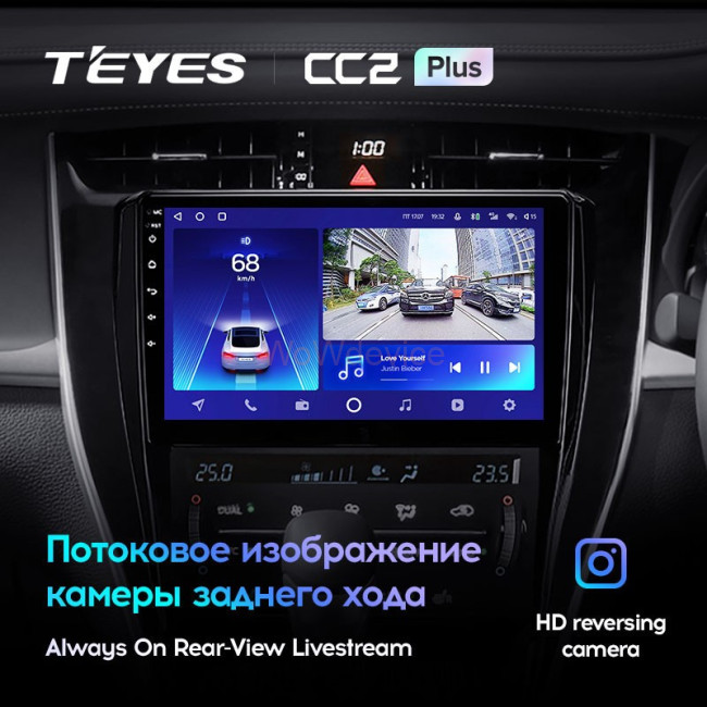 Штатная магнитола Teyes CC2 Plus 6/128 Toyota Harrier XU60 (2013-2020)