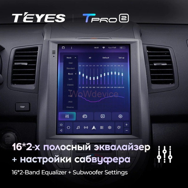 Штатная магнитола Tesla style Teyes TPRO 2 3/32 Kia Soul 1 AM 2008-2014