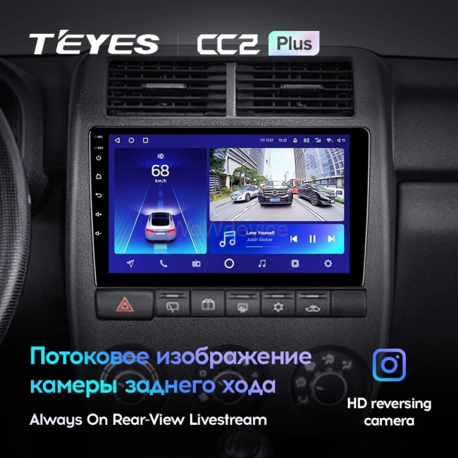 Штатная магнитола Teyes CC2 Plus 6/128 LADA Niva Legend (2021-2023)