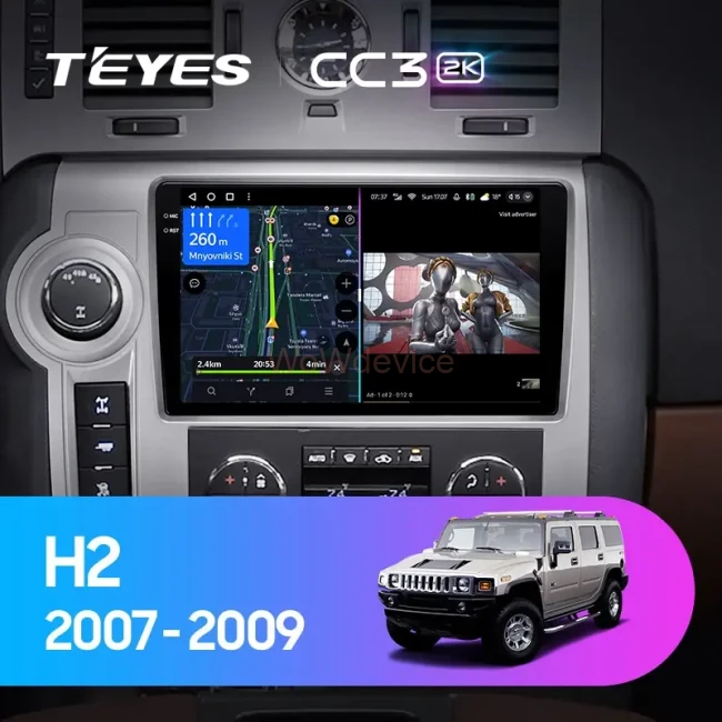 Штатная магнитола Teyes CC3 2K 360 6/128 Hummer H2 E85 (2007-2009)