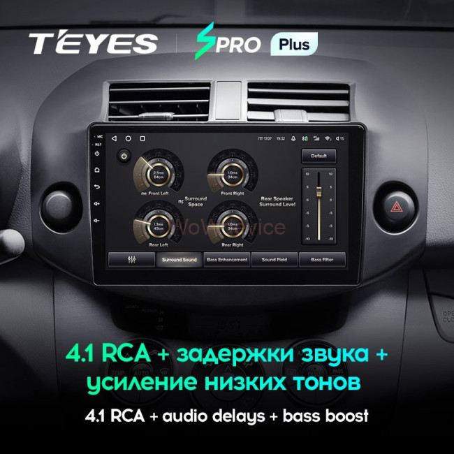 Штатная магнитола Teyes SPRO Plus 3/32 Toyota RAV4 3 XA30 (2005-2013) 10" Штатная магнитола Teyes SPRO Plus 3/32 Toyota RAV4 3 XA30 (2005-2013) 10"