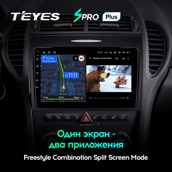 Штатная магнитола Teyes SPRO Plus 6/128 Mercedes-Benz SLK-Class R171 (2004-2011)