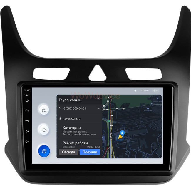 Штатная магнитола Teyes X1 4G 2/32 Chevrolet Cobalt 2 (2011-2018) Штатная магнитола Teyes X1 4G 2/32 Chevrolet Cobalt 2 (2011-2018)