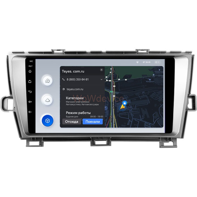 Штатная магнитола Teyes X1 4G 2/32 Toyota Prius XW20 (2003-2011)