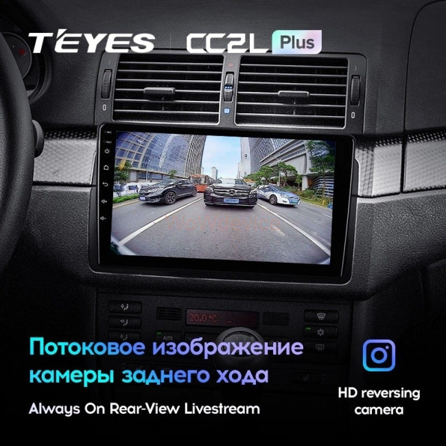 Штатная магнитола Teyes CC2L Plus 2/32 BMW 3-Series E46 (1998-2006)