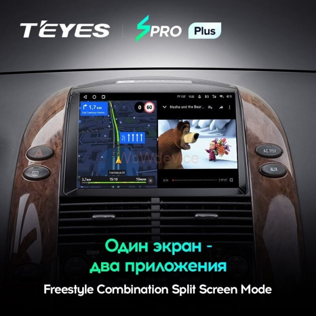 Штатная магнитола Teyes SPRO Plus 3/32 Toyota Sienna 2 II XL20 (2003-2010) Штатная магнитола Teyes SPRO Plus 3/32 Toyota Sienna 2 II XL20 (2003-2010)