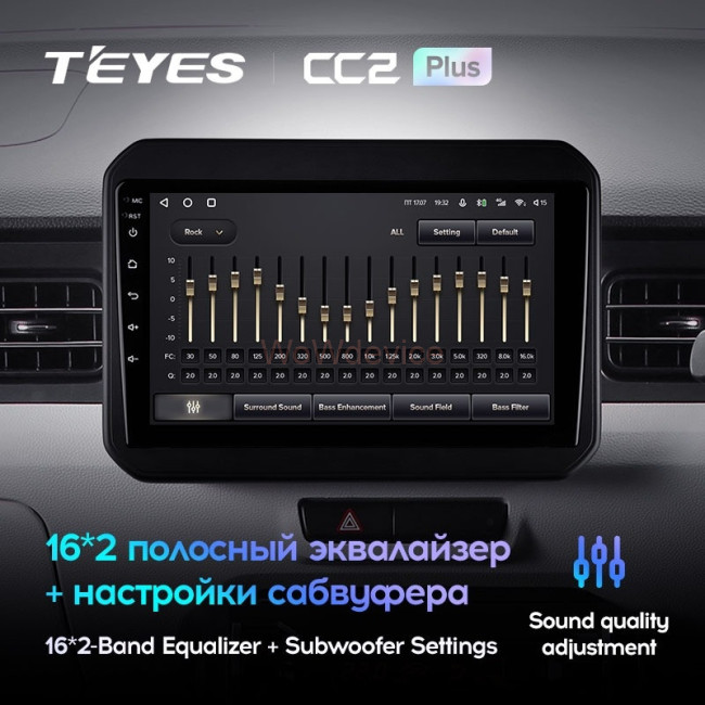 Штатная магнитола Teyes CC2L Plus 1/16 Suzuki Ignis (2016-2020)