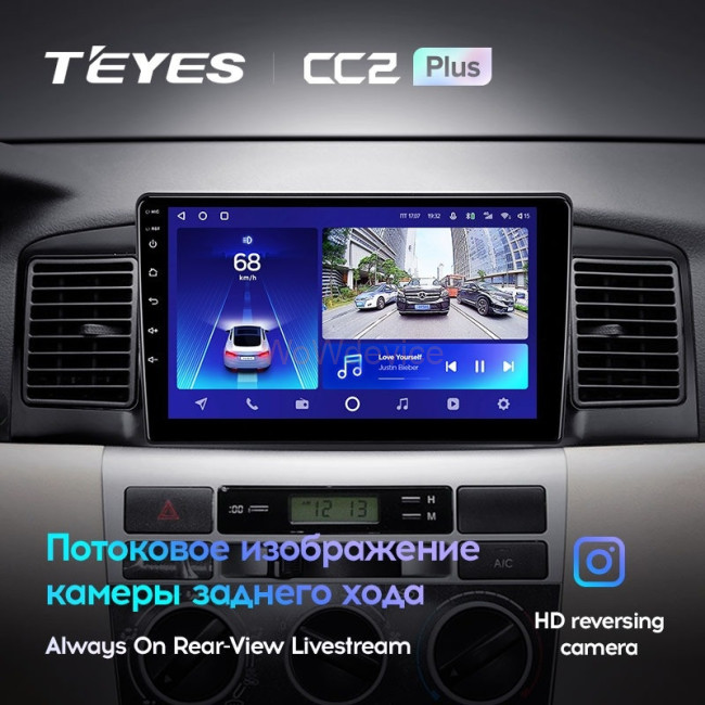 Штатная магнитола Teyes CC2L Plus 2/32 BYD F3 (2005-2013)