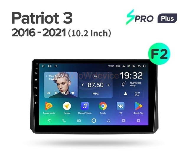 Штатная магнитола Teyes SPRO Plus 6/128 UAZ Patriot 3 (2016-2021) F2 Штатная магнитола Teyes SPRO Plus 6/128 UAZ Patriot 3 (2016-2021) F2