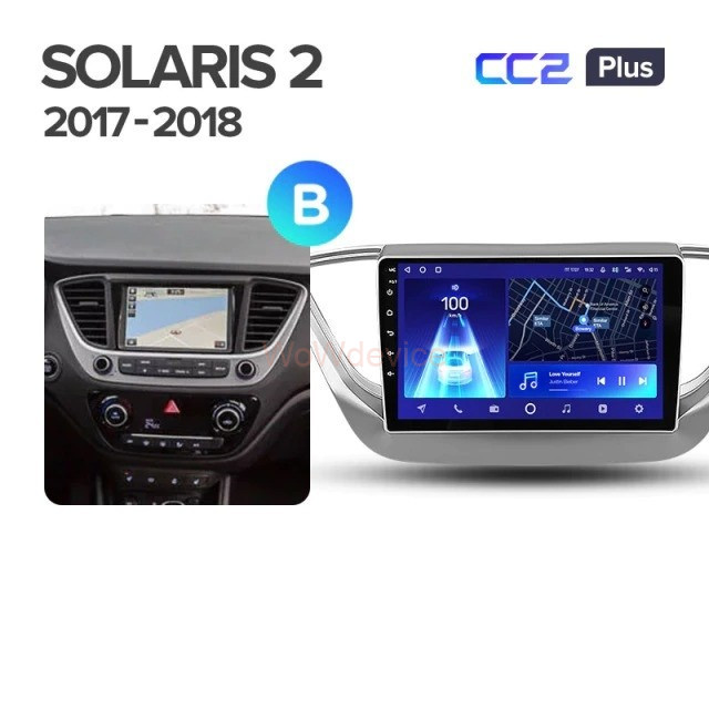 Штатная магнитола Teyes CC2 Plus 3/32 Hyundai Solaris 2 (2017-2018) Тип-B Штатная магнитола Teyes CC2 Plus 3/32 Hyundai Solaris 2 (2017-2018) Тип-B