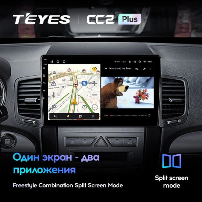 Штатная магнитола Teyes CC2 Plus 3/32 Kia Sorento 2 XM (2009-2012) Тип-B