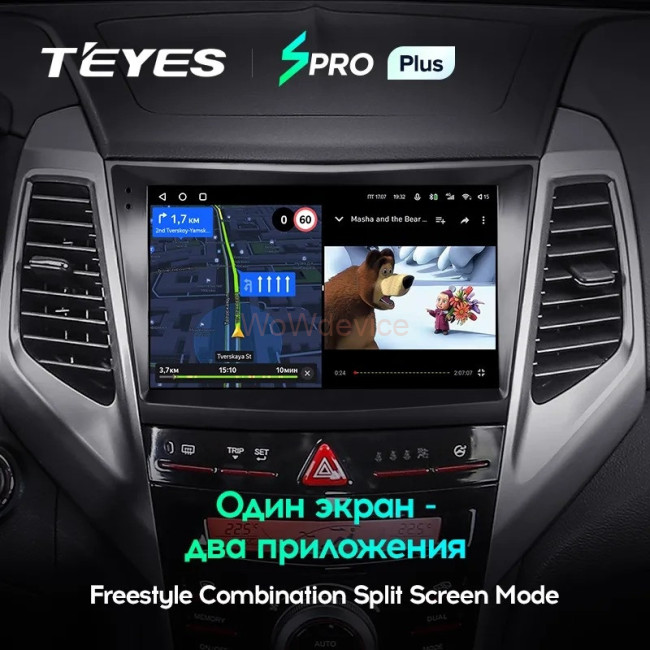 Штатная магнитола Teyes SPRO Plus 4/64 SsangYong Tivoli 2015-2019
