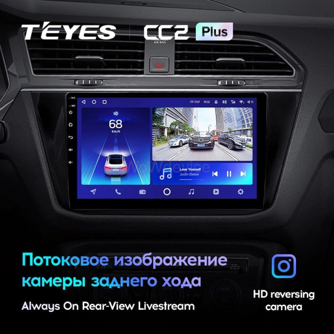 Штатная магнитола Teyes CC2 Plus 3/32 Volkswagen Tiguan 2 (2016-2018) Тип-A