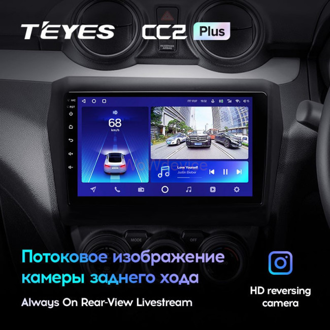 Штатная магнитола Teyes CC2 Plus 4/64 Suzuki Swift 5 (2016-2020) Штатная магнитола Teyes CC2 Plus 4/64 Suzuki Swift 5 (2016-2020)