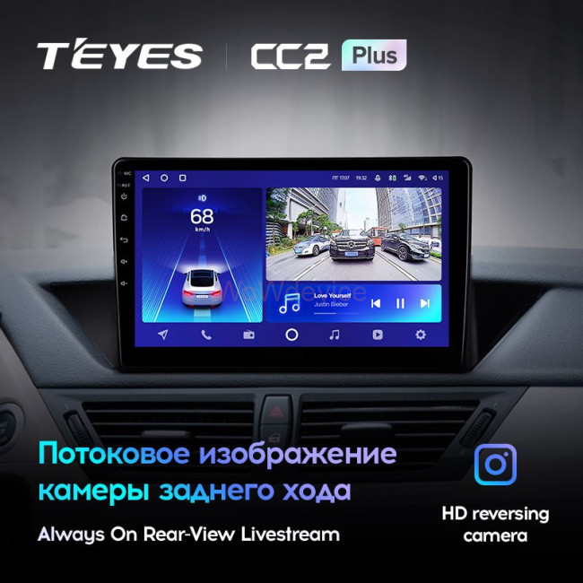 Штатная магнитола Teyes CC2 Plus 6/128 BMW X1 E84 (2009-2012)