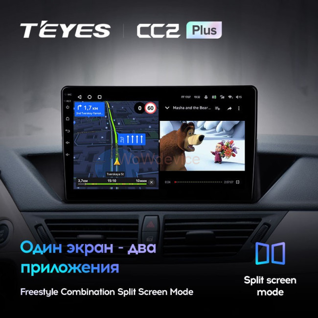 Штатная магнитола Teyes CC2 Plus 6/128 BMW X1 E84 (2009-2012)