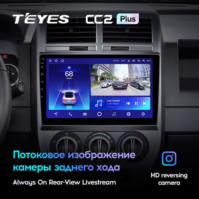 Штатная магнитола Teyes CC2 Plus 6/128 Jeep Compass 1 MK (2006-2010) Штатная магнитола Teyes CC2 Plus 6/128 Jeep Compass 1 MK (2006-2010)