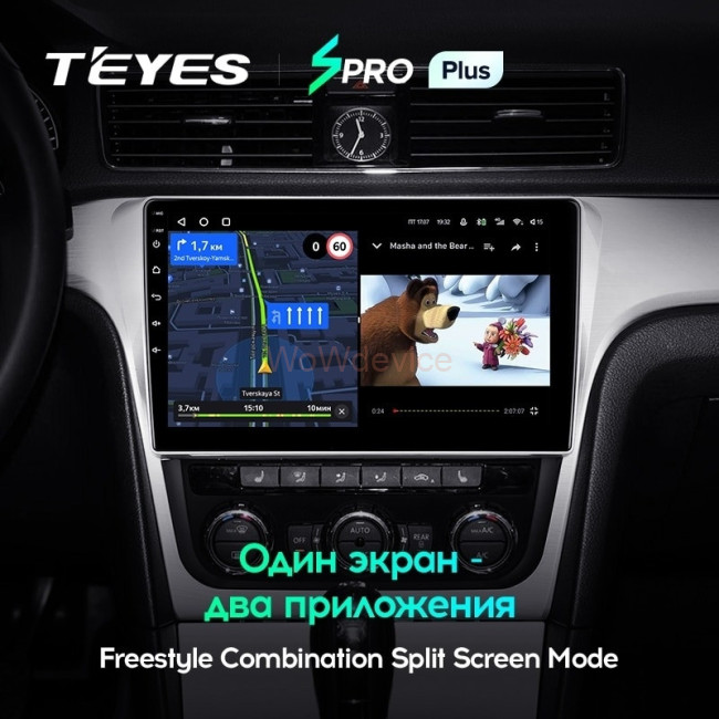 Штатная магнитола Teyes SPRO Plus 4/64 Volkswagen Passat 7 B7 NMS (2015-2018) F2