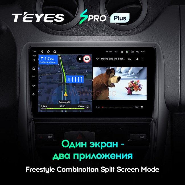 Штатная магнитола Teyes SPRO Plus 3/32 Renault Duster 1 (2010-2015) Штатная магнитола Teyes SPRO Plus 3/32 Renault Duster 1 (2010-2015)